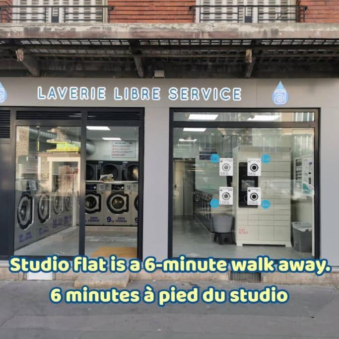Bright Small Studio Paris Saint Ouen 外观 照片